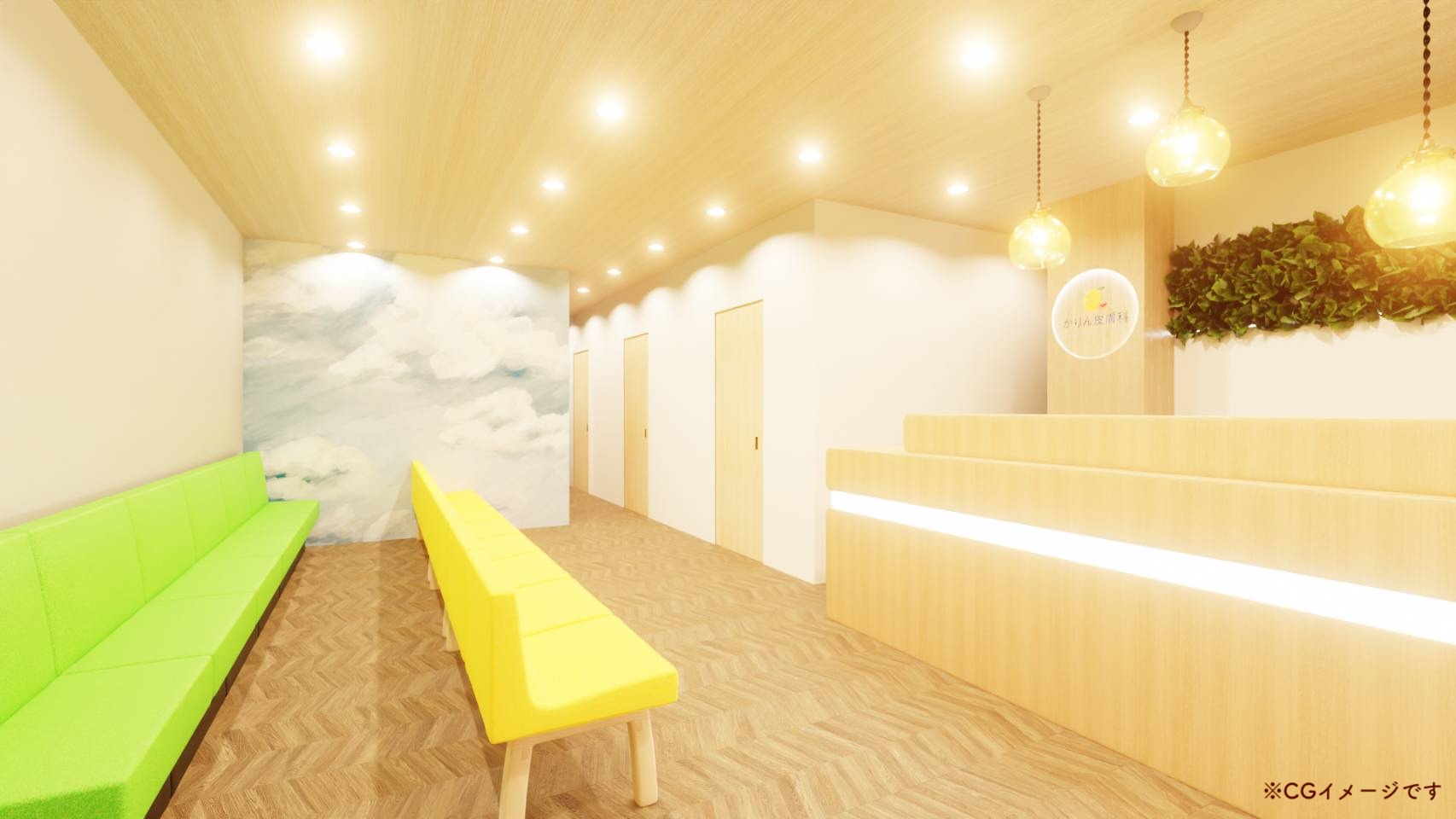 メインビジュアル1