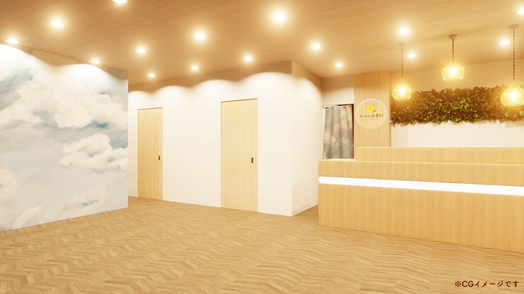 メインビジュアル3