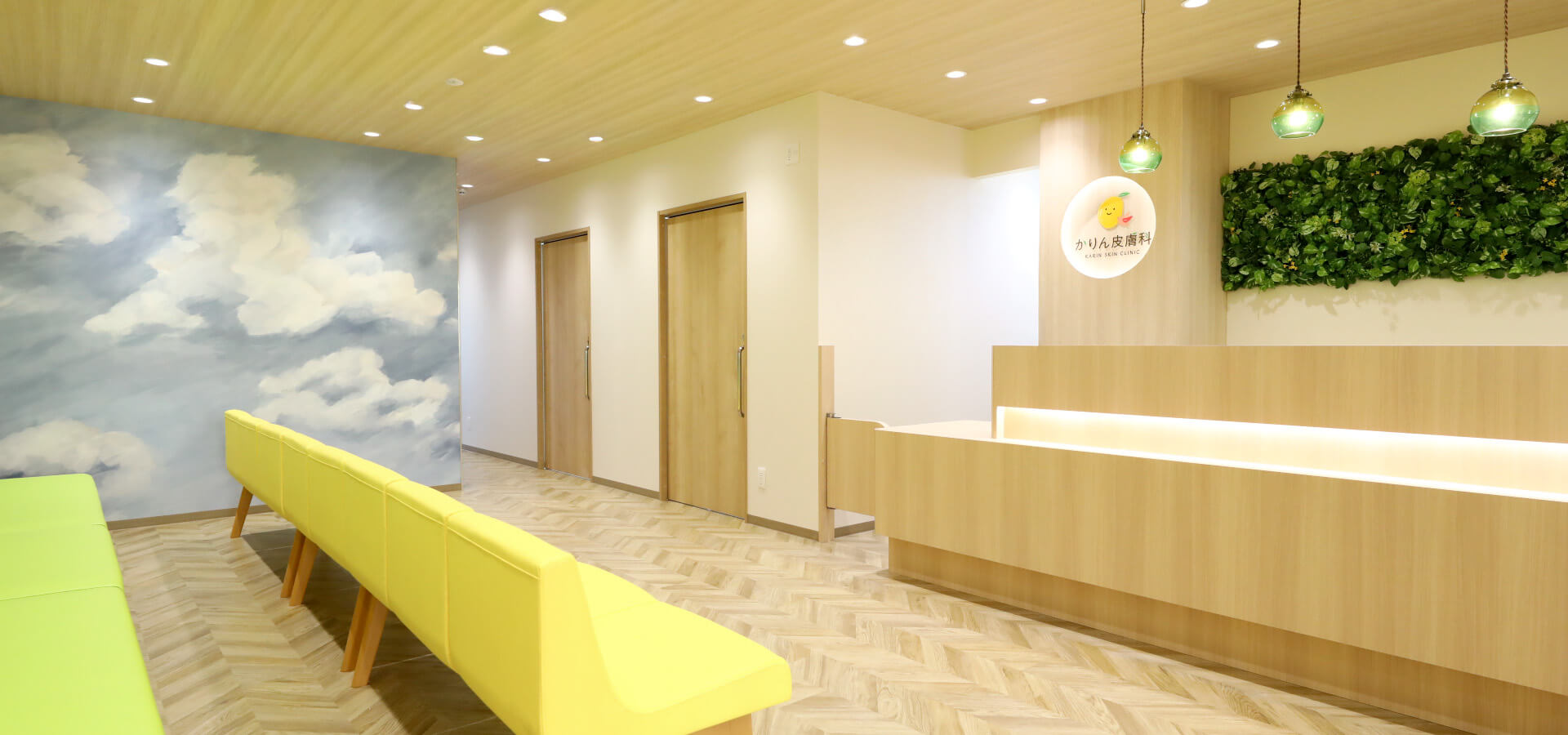 メインビジュアル画像01