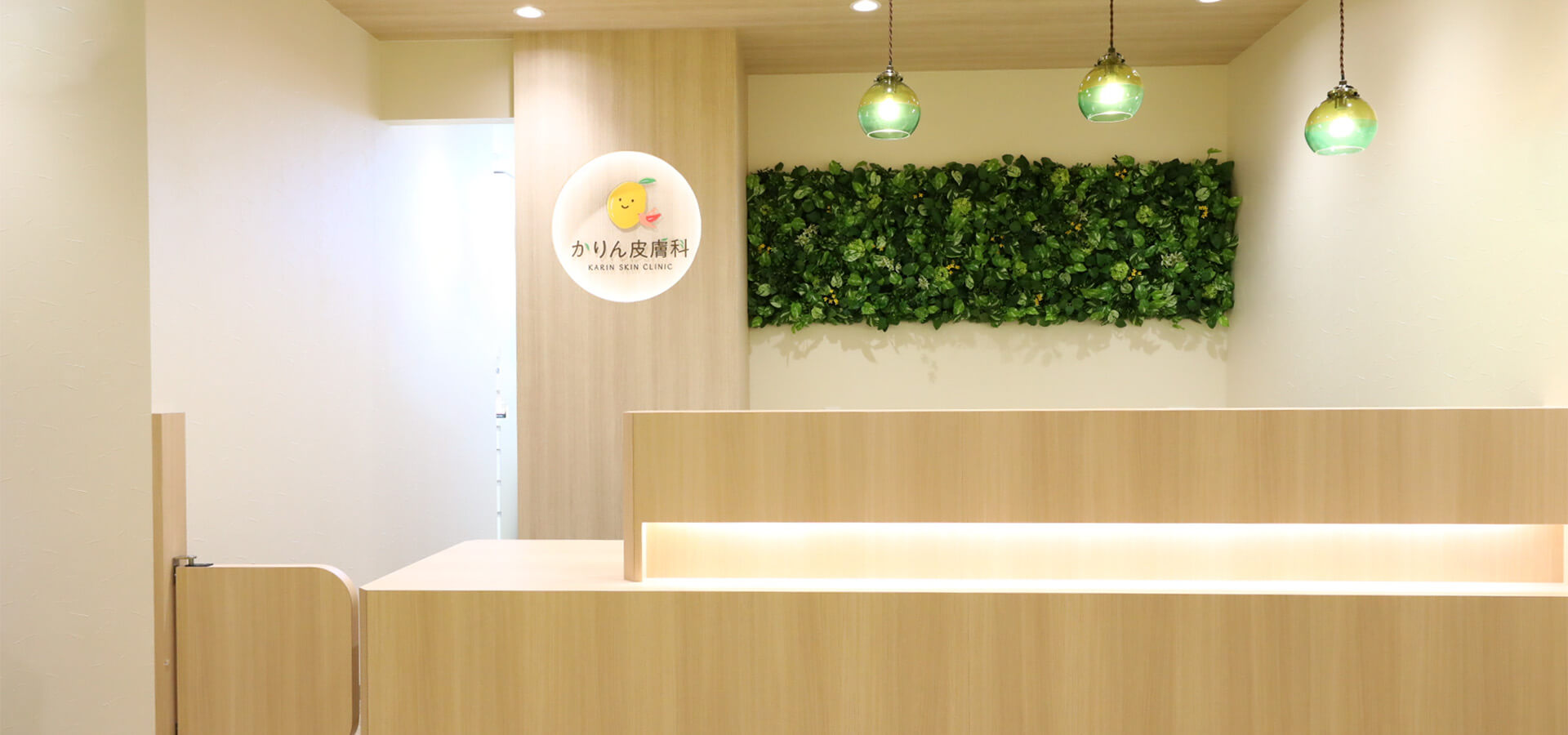 メインビジュアル画像03